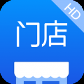 有赞零售HD官方版下载