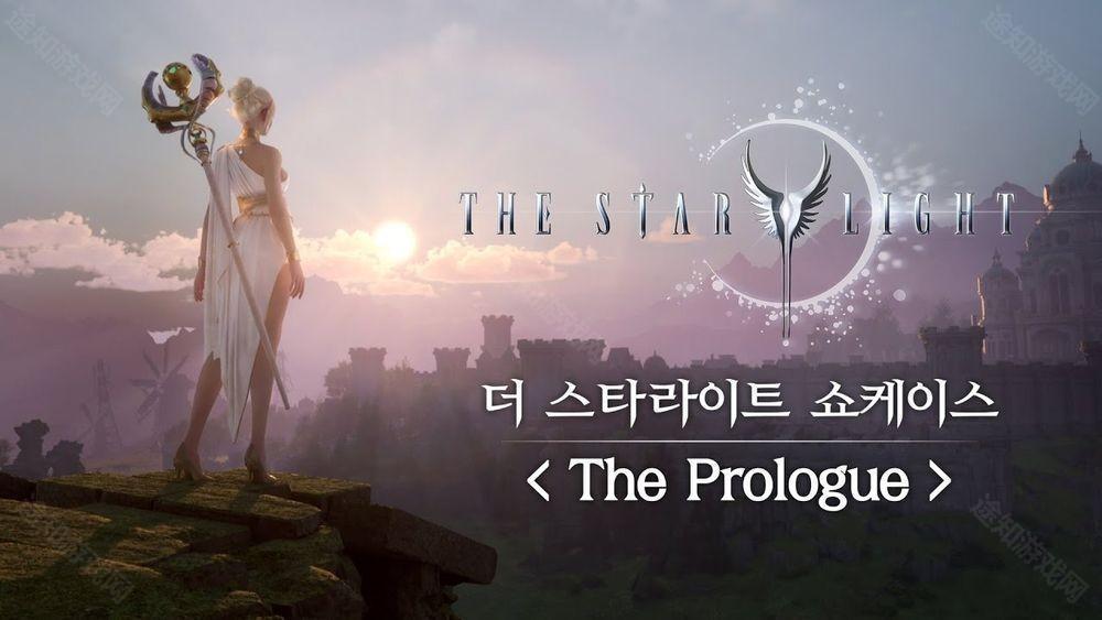 MMORPG 新作The Starlight公布战斗玩法、登场角色等新资讯