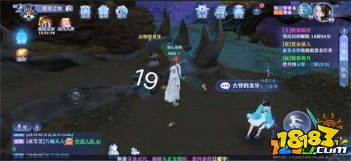诛仙世界空桑山秘藏灵体位置详解