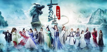 诛仙世界灵汐阁 百景游观 绝美风光一览无遗