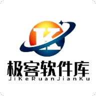 极客