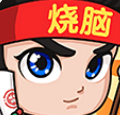 全民烧脑3游戏下载
