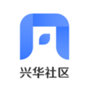 智慧兴华app