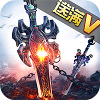 剑灵大主宰纽扣版