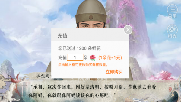 613b207b9ef77.png