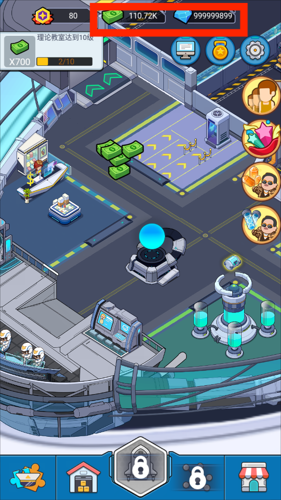 陆军基地大亨破解版(army base tycoon)app 陆军基地大亨破解版(army base tycoon)app