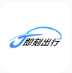 J刻出行app