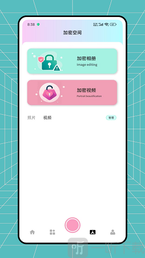 旅兔相机