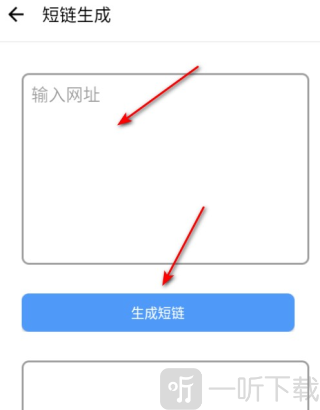花梦社工库