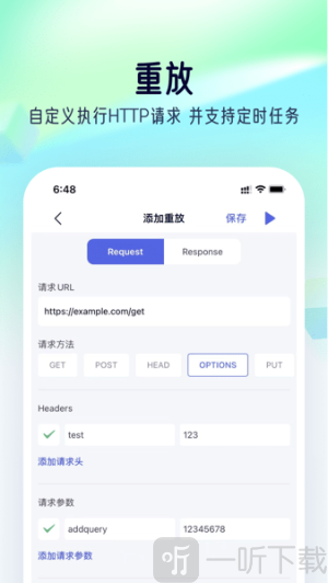 storm小螃蟹
