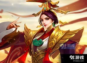 王者荣耀S38赛季芈月顶级出装与铭文配置攻略