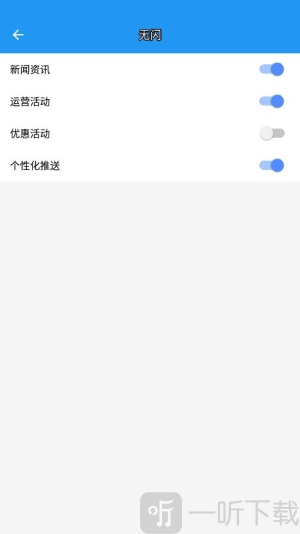 a墨初框架
