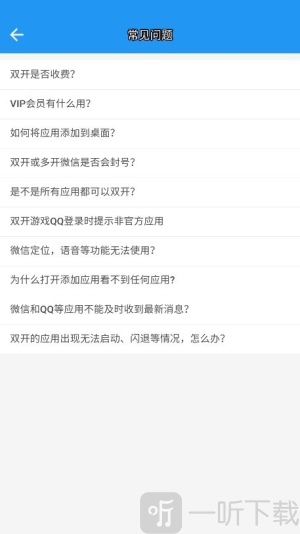 a墨初框架