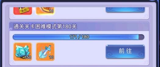 梦幻西游网页版魔王寨阵容选择一览