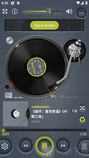 Vinylage