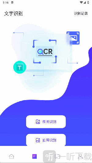 冷眸