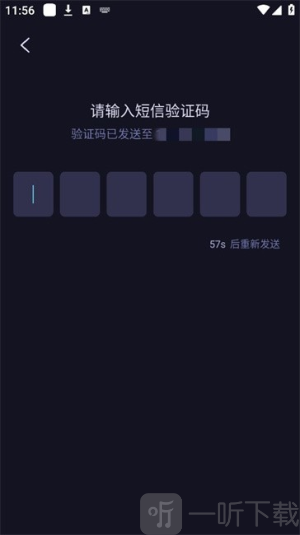 海马云模拟器