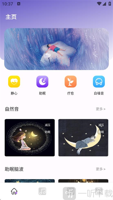 可梦