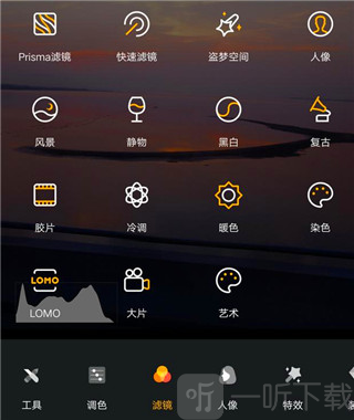 toolwiz photos