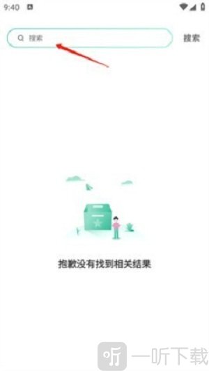 嗨皮英语单词