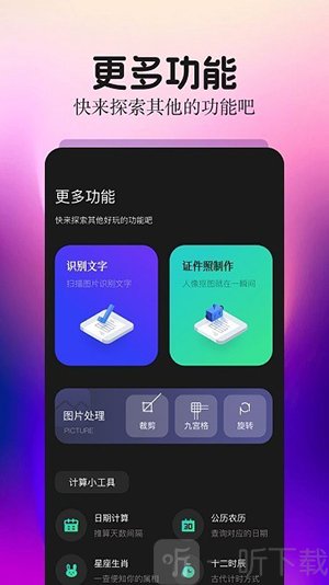 细狗视频编辑