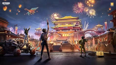 和平精英2025年春节版 大唐西安专属福利玩法盛启