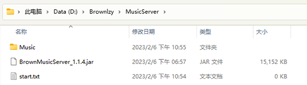 综音