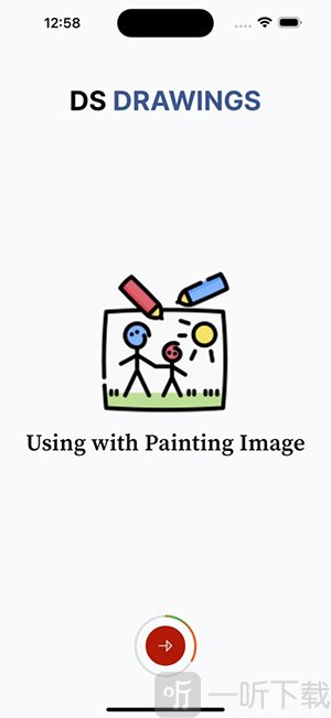 Animated Drawings