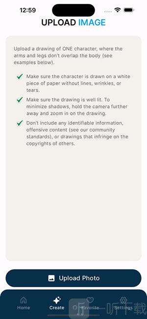 Animated Drawings