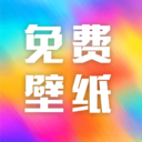 全网
