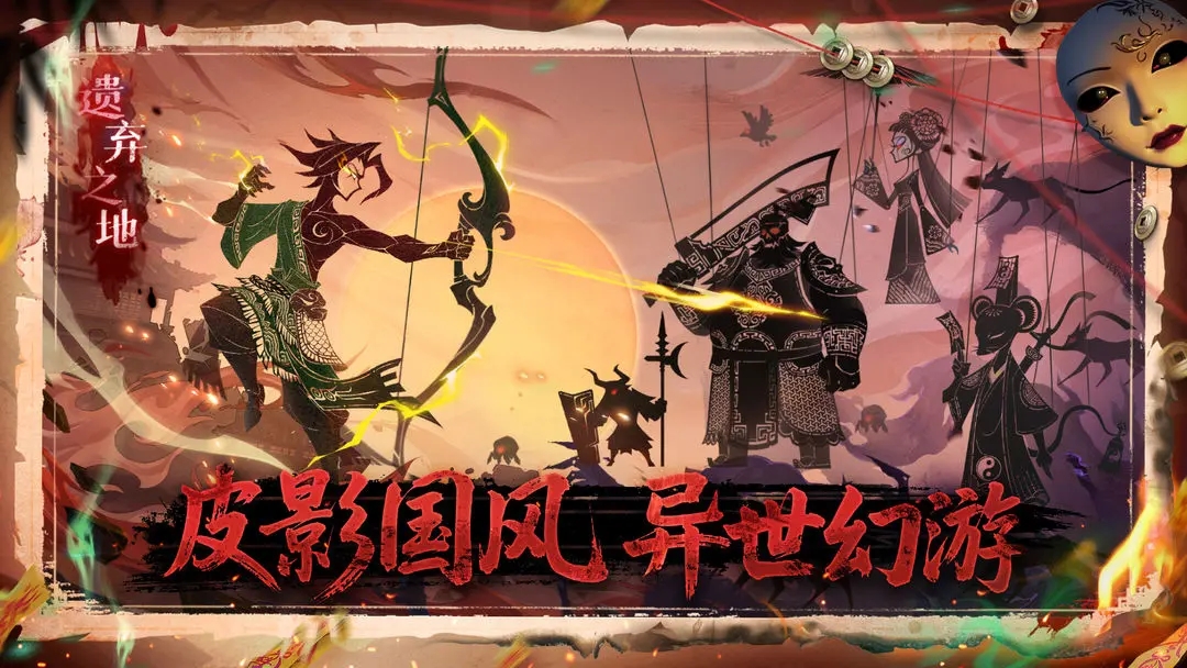 遗弃之地各种资源作用及推荐介绍