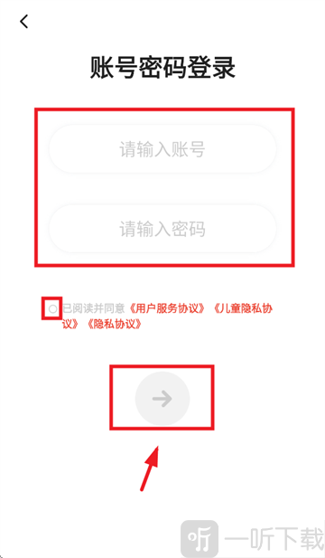编程猫机器人