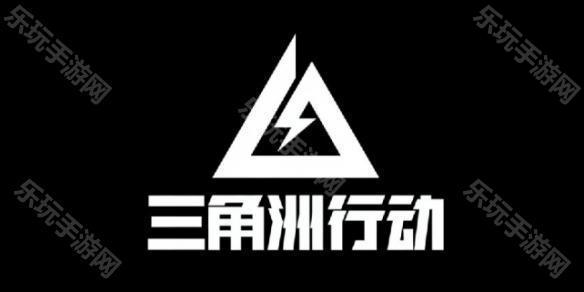 三角洲行动改枪代码大全
