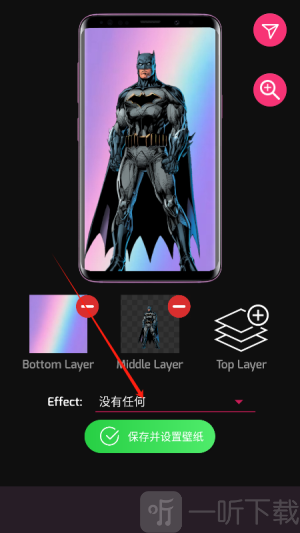 4D视觉壁纸Pro