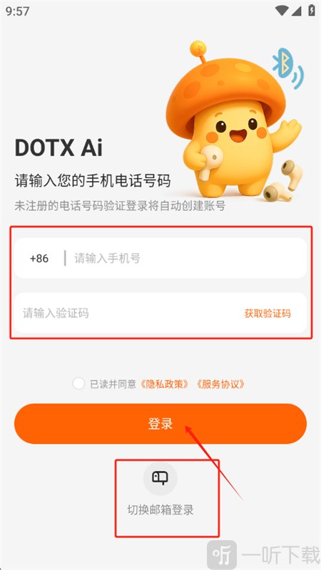 dotx ai