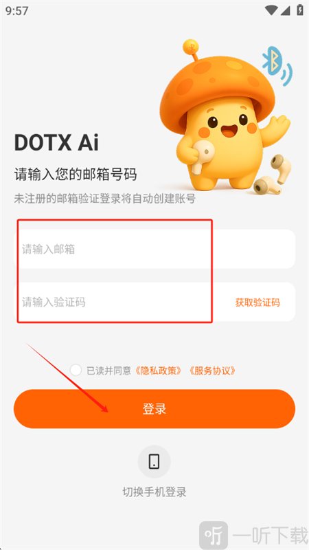 dotx ai