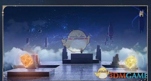 〈无限暖暖〉 流星绚烂 时尚套装精彩亮相