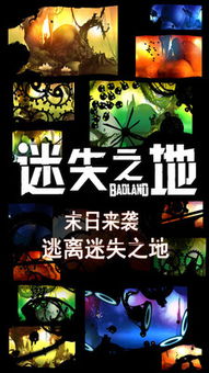 绝区零烈度9迷失之地通关流派精选推荐
