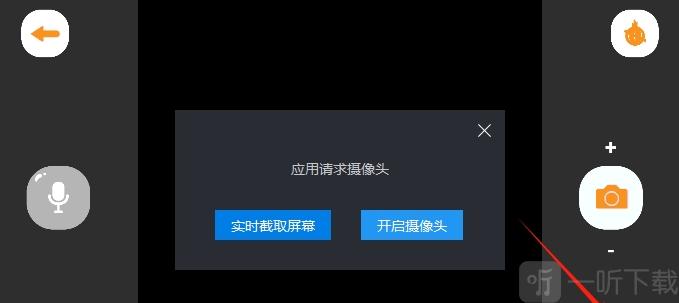 小羊飞飞定格动画