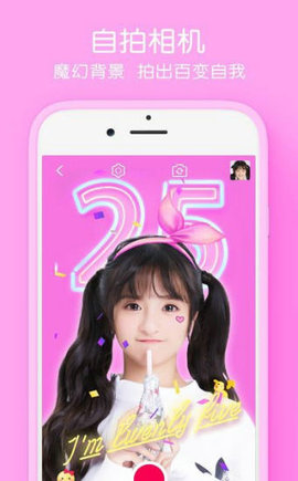 童年相机 1