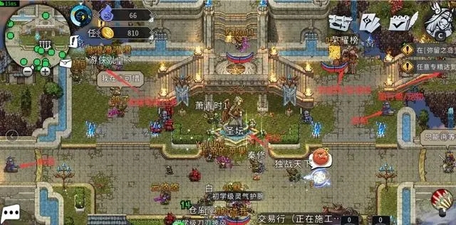 黑白之地手机版 1