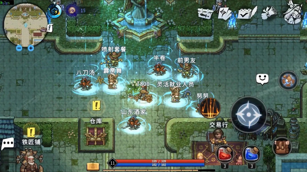 黑白之地手机版 2