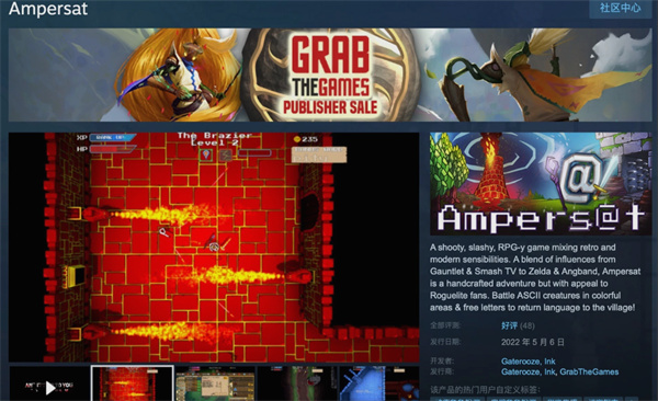Ampersat限免上线 Steam 原价 37 元现可零元入