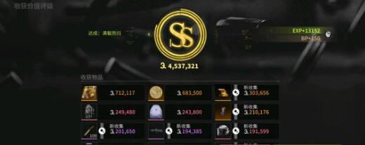 萤火突击南风港探索资源大全