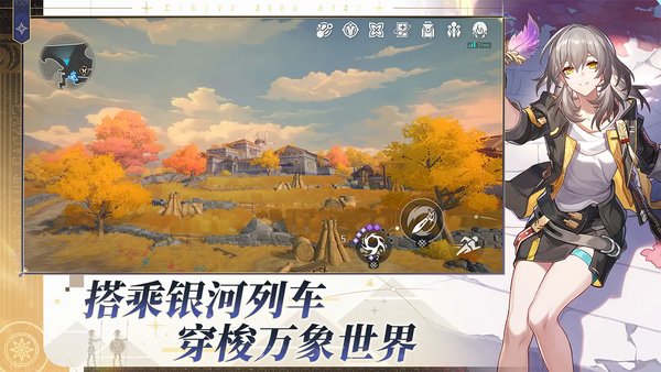 崩坏星穹铁道白厄培养攻略大全
