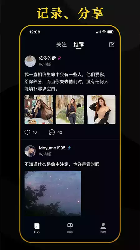 簿簿 1