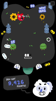墓地粉碎 2