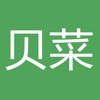 贝菜