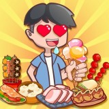 我的小吃街2025