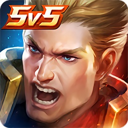 garena传说对决